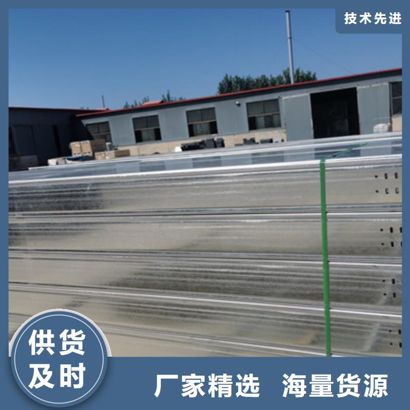 九江周边市防雨电缆桥架400*100厂家大量现货