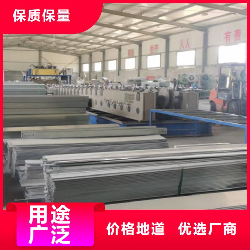 槽式桥架厂家发货大量现货