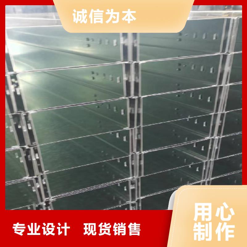 热浸锌槽式桥架生产批发工厂发货快