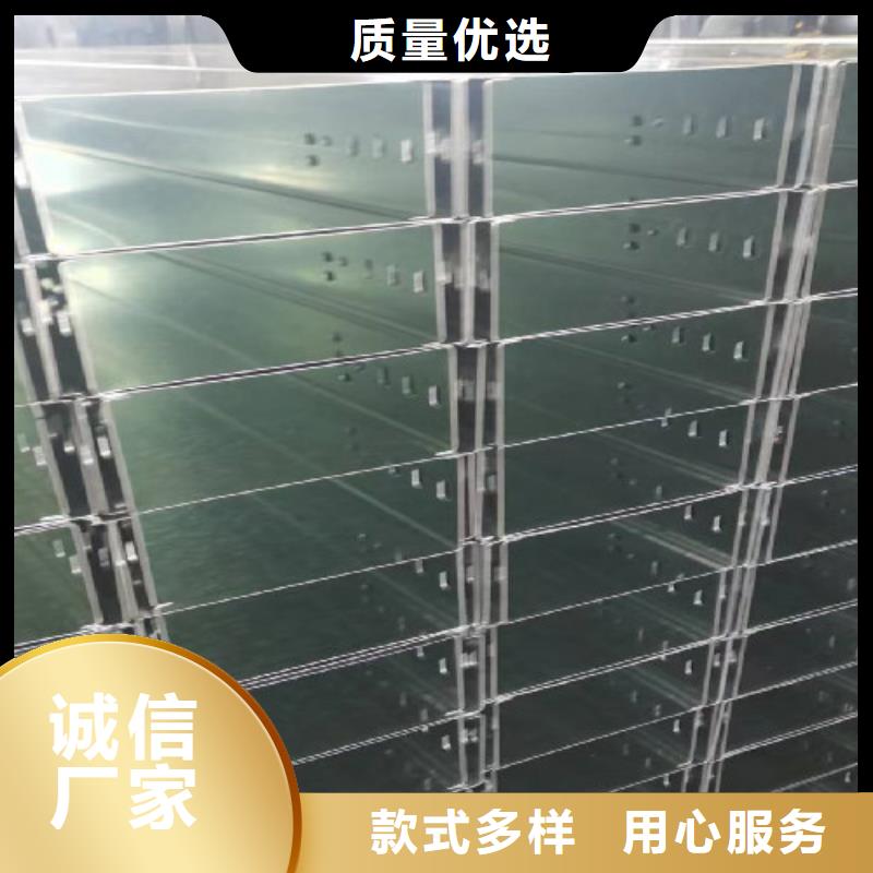 大跨距槽式桥架实体厂家欢迎您