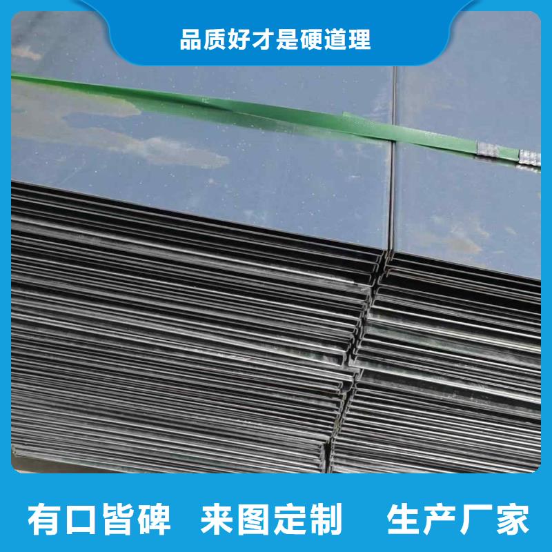 喷涂槽式桥架生产批发工厂生产快