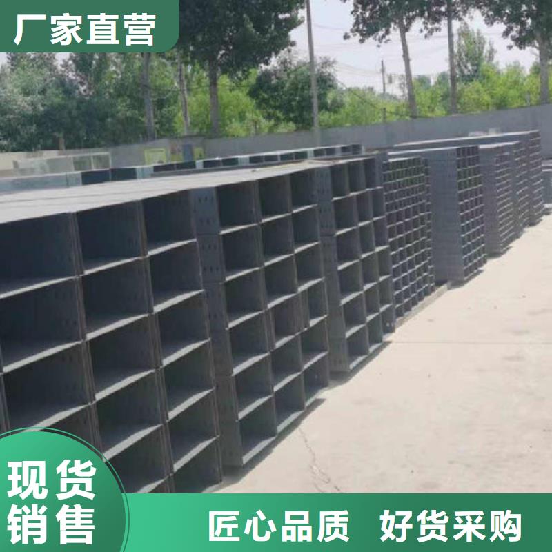 热镀锌槽式桥架大量现货批发价格