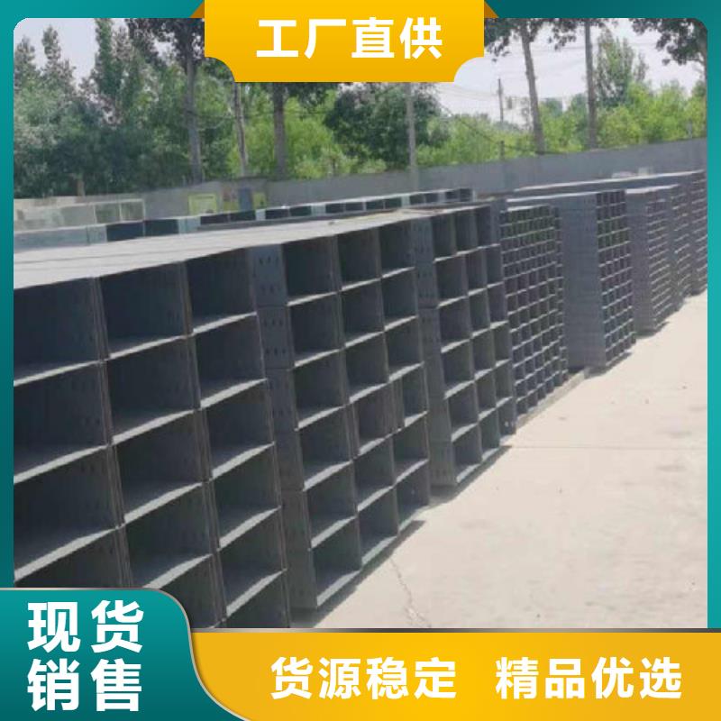 防火槽式桥架生产批发工厂生产周期短