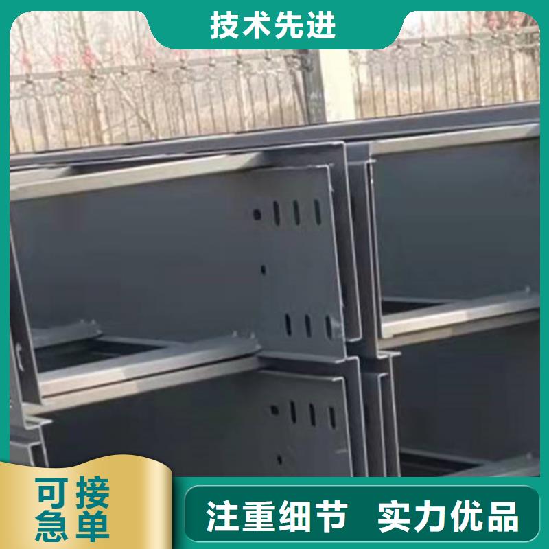 铝合金槽式桥架实体厂家欢迎您