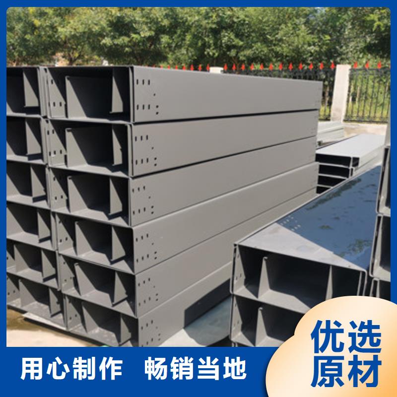 不锈钢槽式桥架实体厂家批发价格