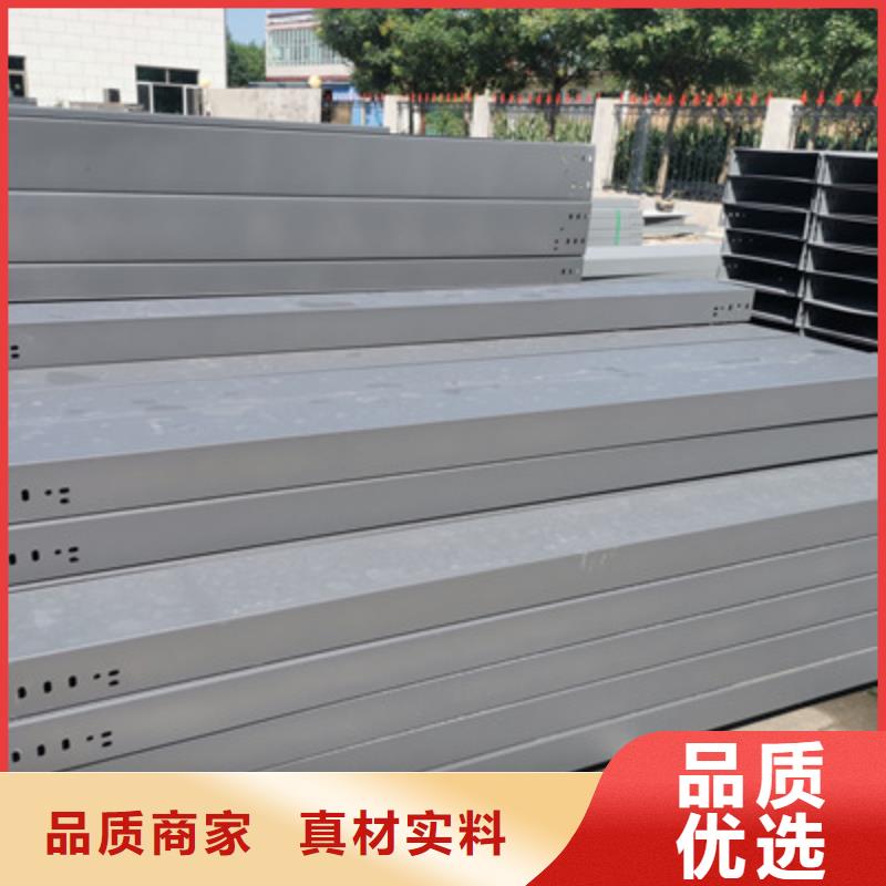 喷涂槽式桥架生产批发工厂生产周期短