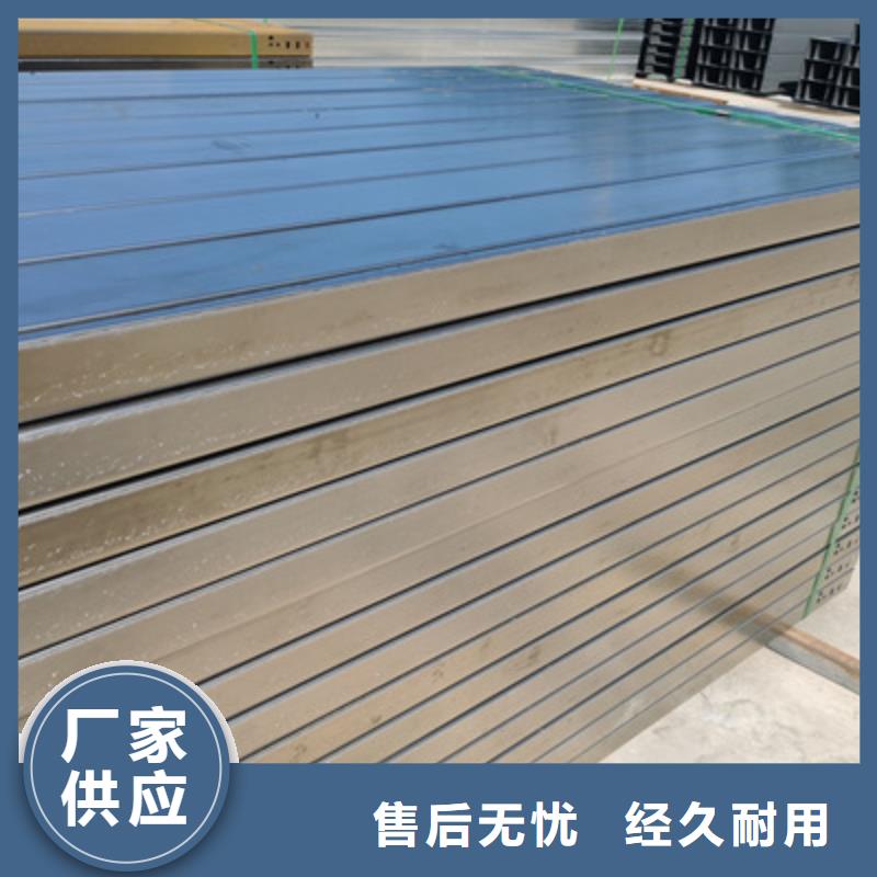 镀锌槽式桥架实体厂家欢迎您