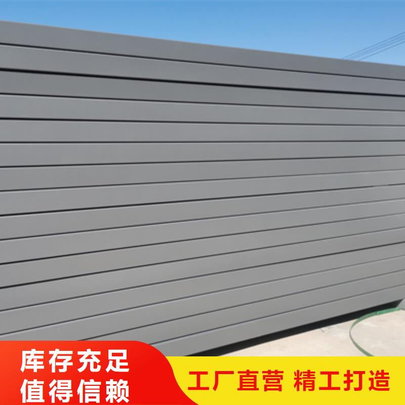 铝合金槽式桥架实体厂家欢迎您