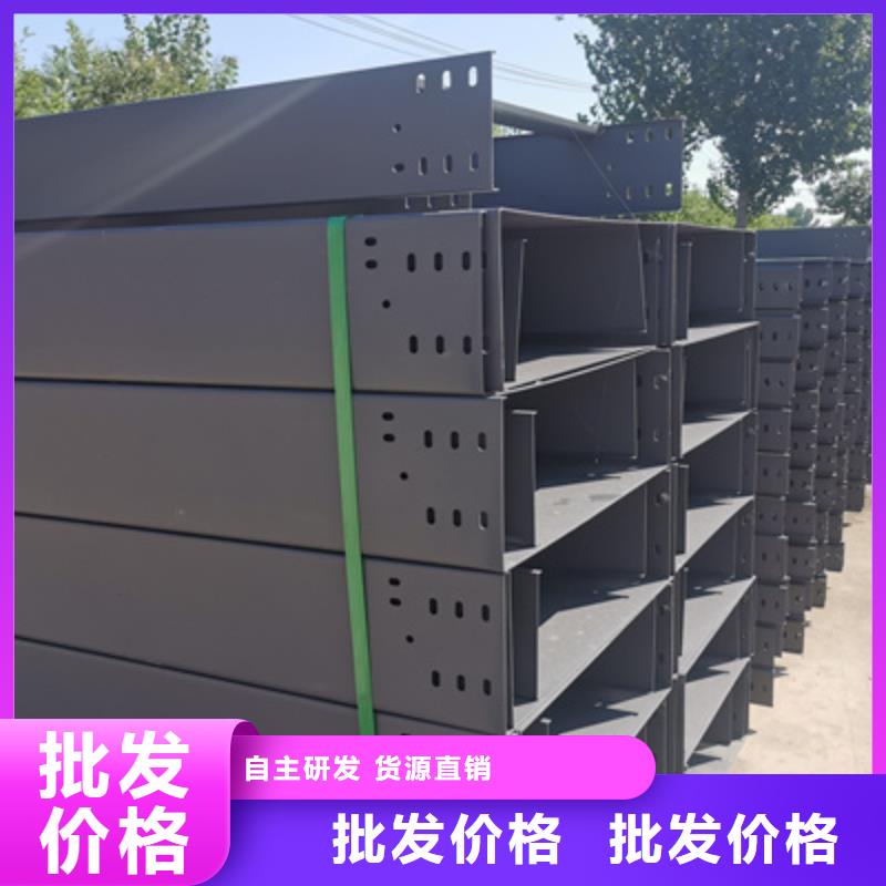 防火槽式桥架大量现货批发价格