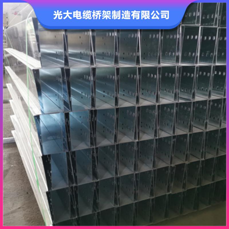 热浸锌槽式桥架实体厂家欢迎您
