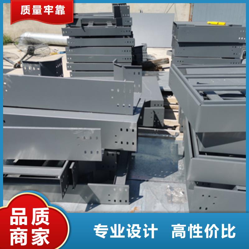 忻州选购市不锈钢桥架生产厂家大量现货-39秒前更新