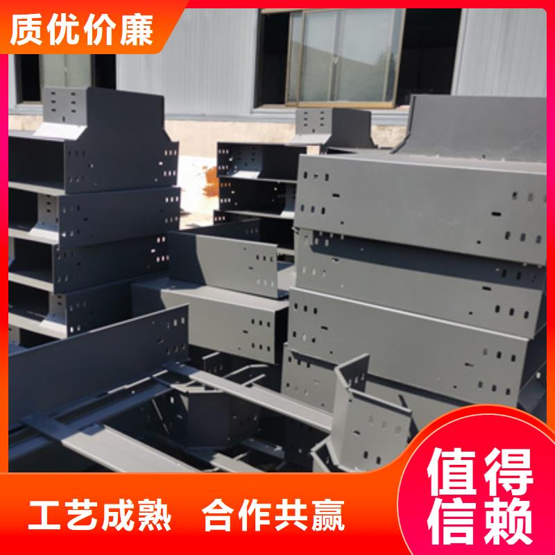 热浸锌槽式桥架实体厂家批发价格