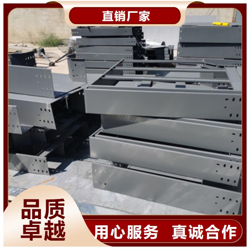 热浸锌槽式桥架专业生产厂家批发价格