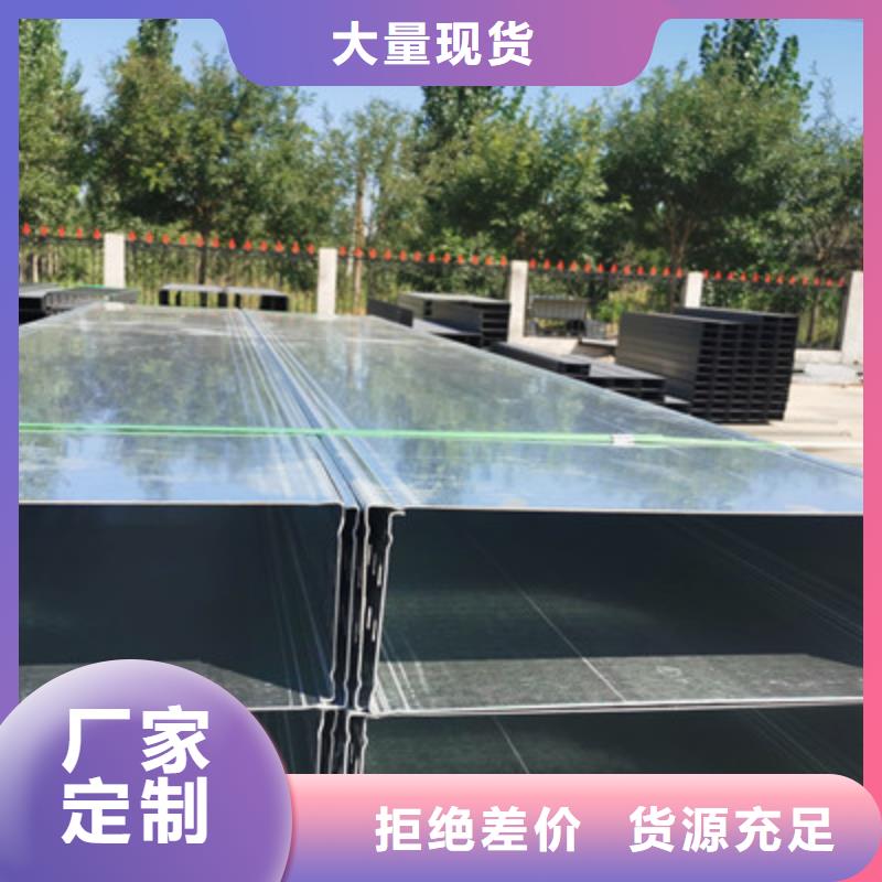 模压槽式桥架专业生产厂家欢迎您