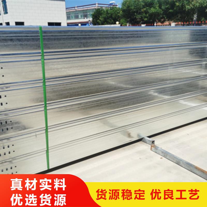 铝合金槽式桥架实体厂家欢迎您