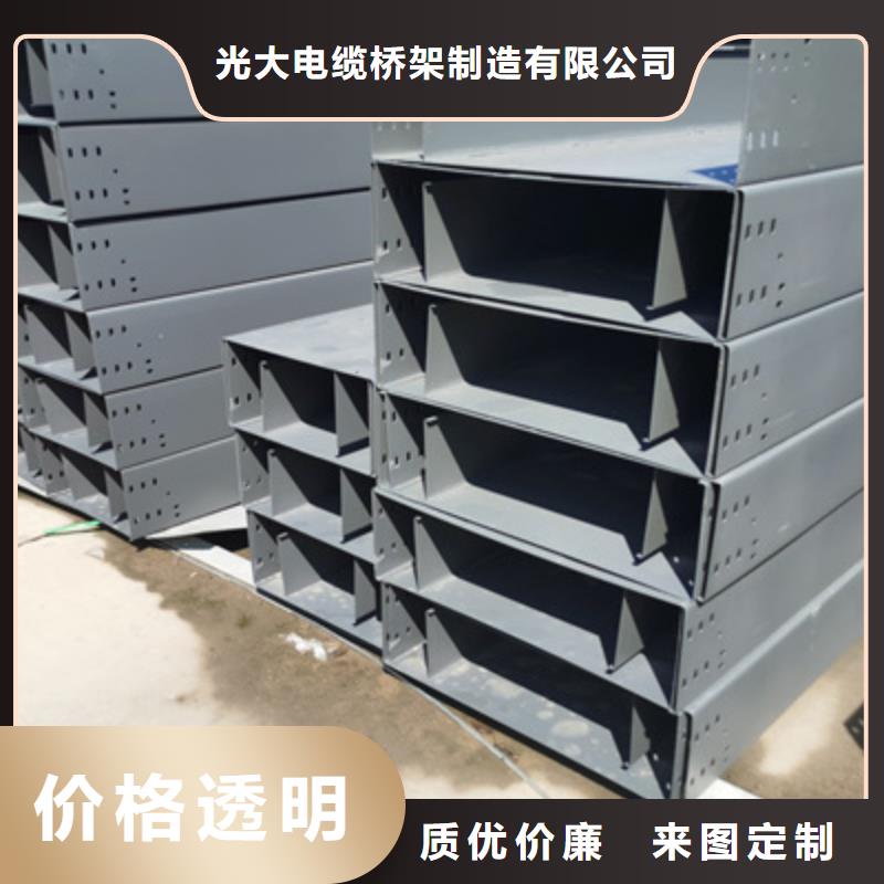 模压槽式桥架大量现货欢迎您