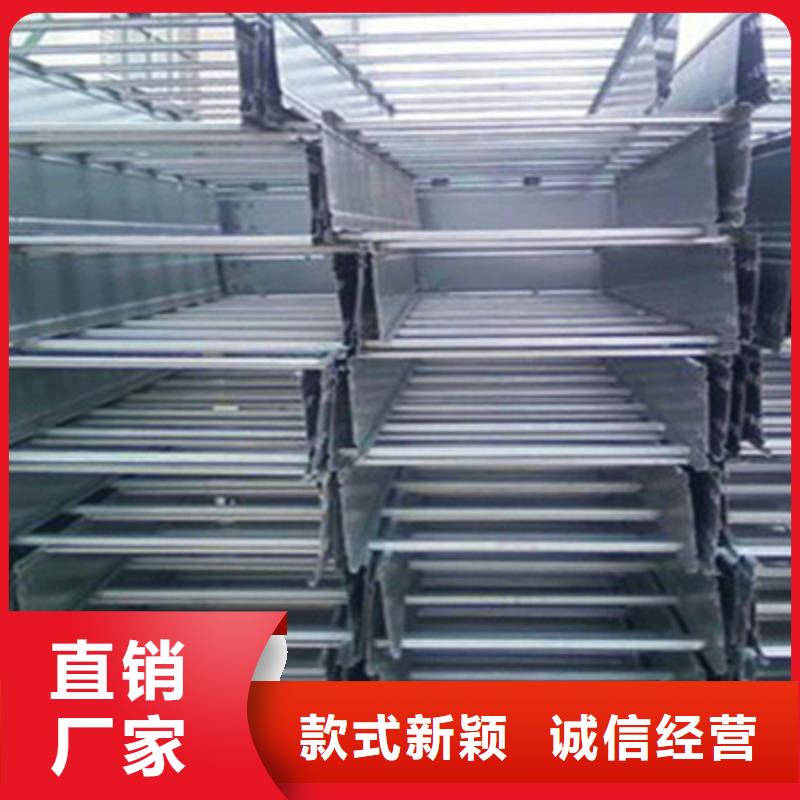 热镀锌槽式桥架生产批发工厂大量现货