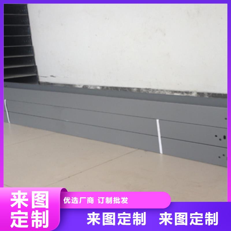 304不锈钢槽式桥架批发厂家发货快