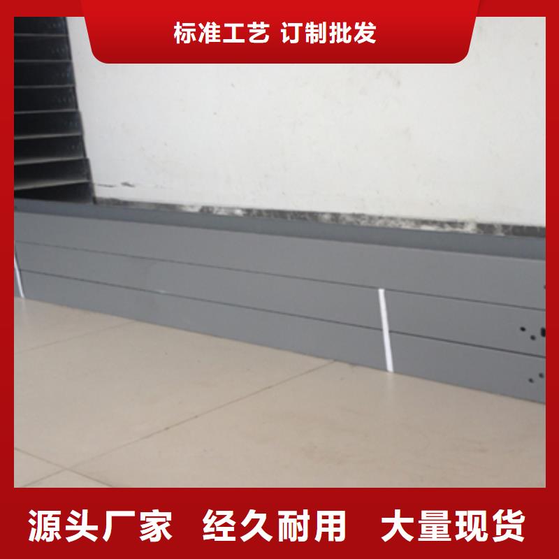 铝合金槽式桥架专业生产厂家批发价格