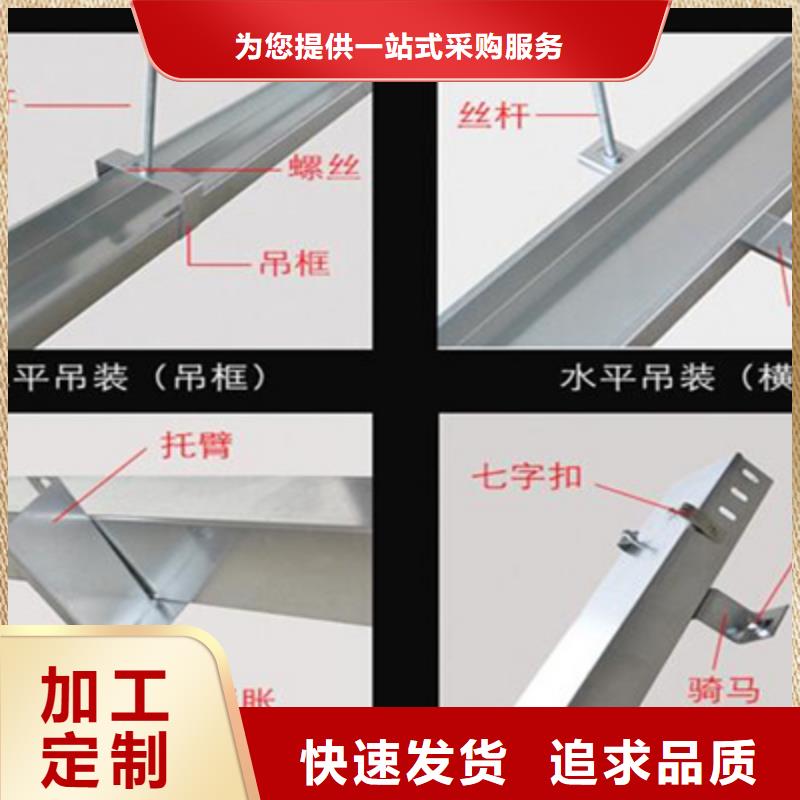 模压槽式桥架大量现货欢迎您