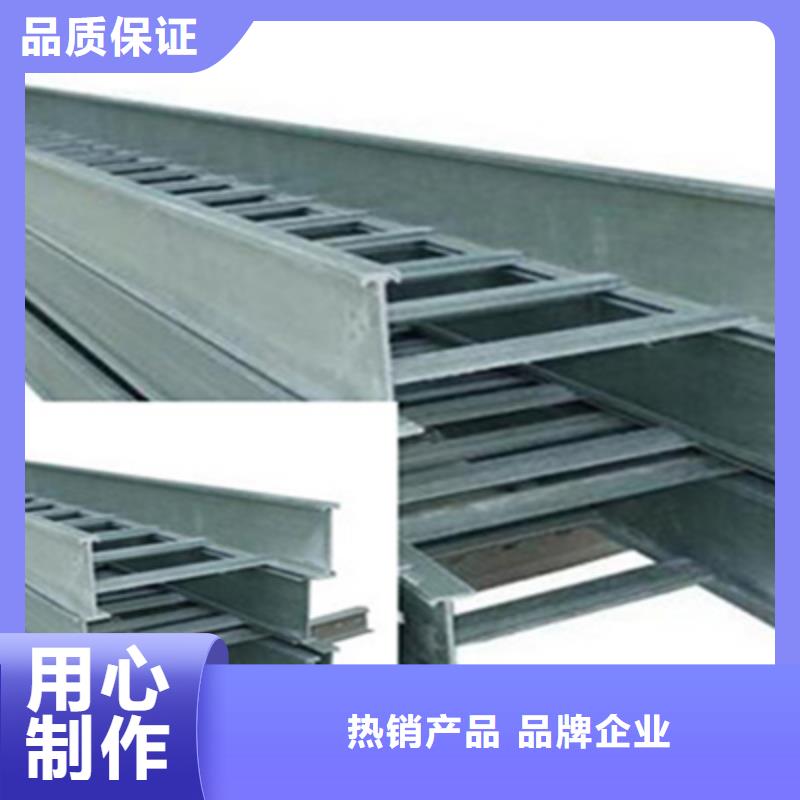 热浸锌槽式桥架专业生产厂家发货快