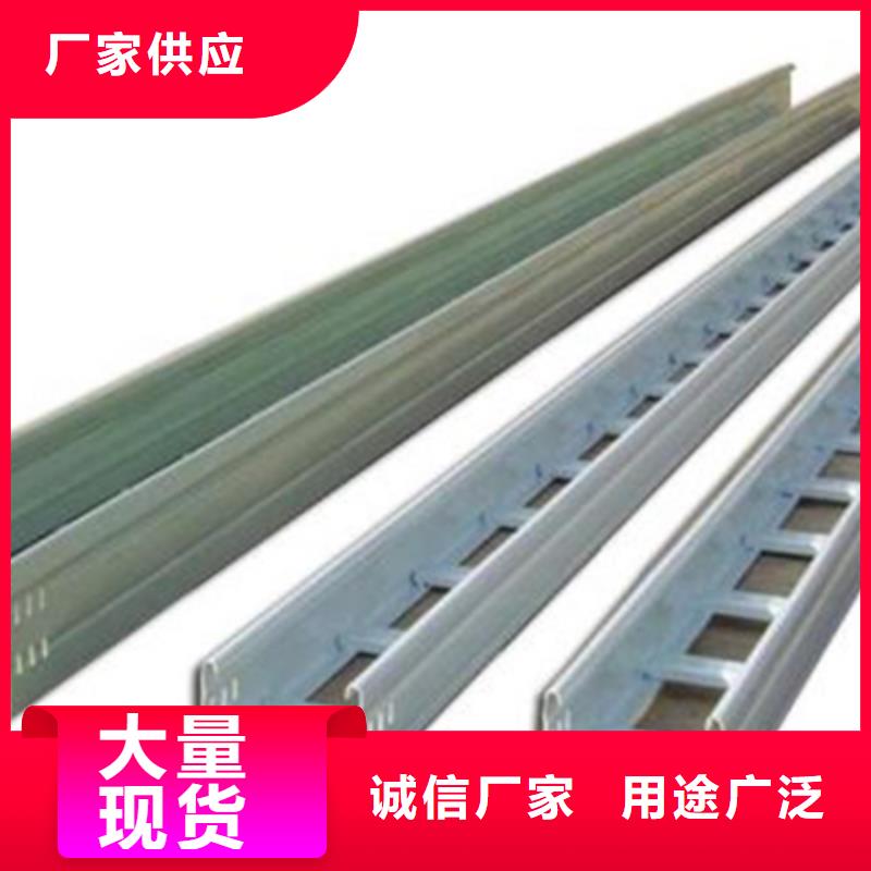 不锈钢槽式桥架实体厂家批发价格