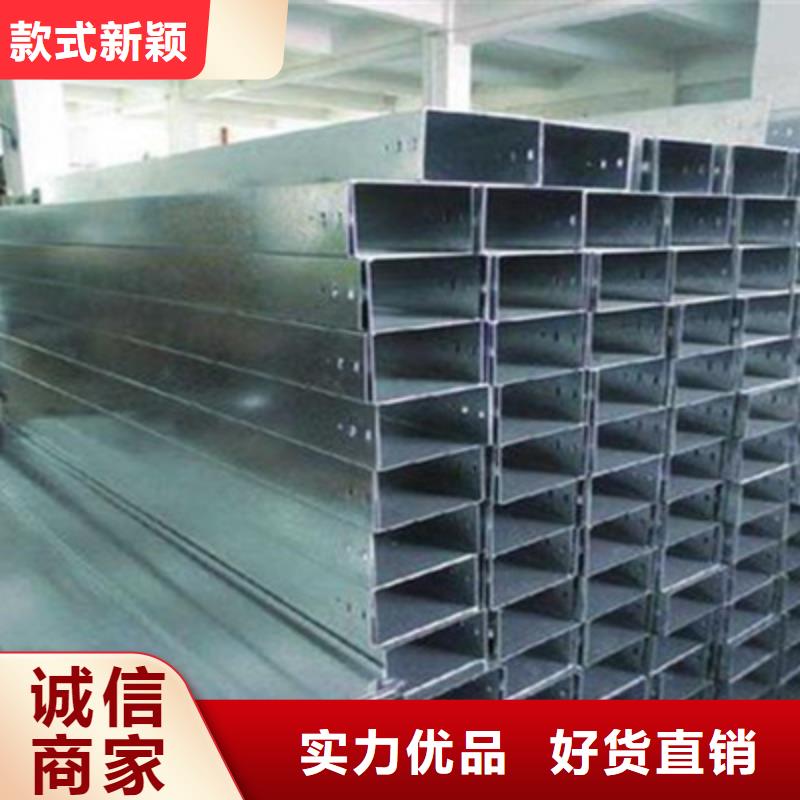 不锈钢槽式桥架专业生产厂家生产快