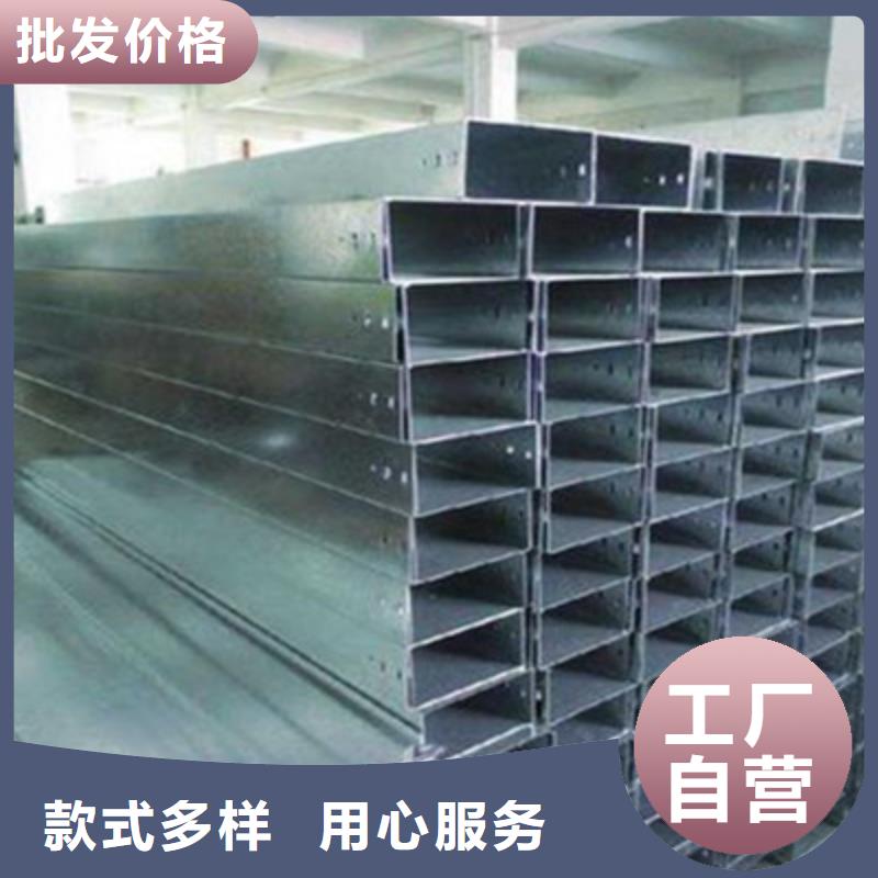 模压槽式桥架专业生产厂家全