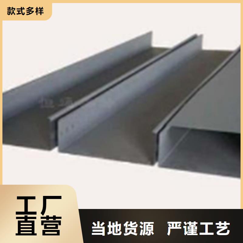 槽式直通桥架专业生产厂家批发价格