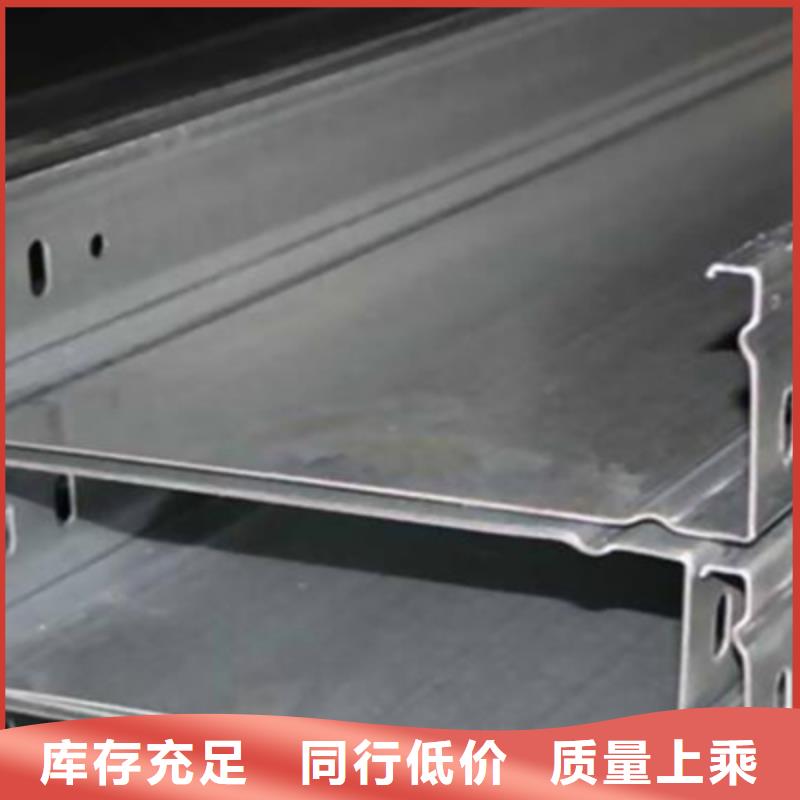 热镀锌槽式桥架专业生产厂家发货快