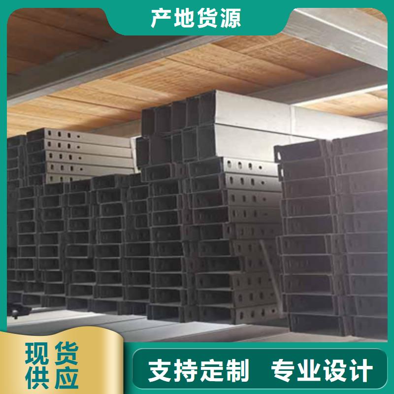 大跨距槽式桥架批发厂家生产周期短