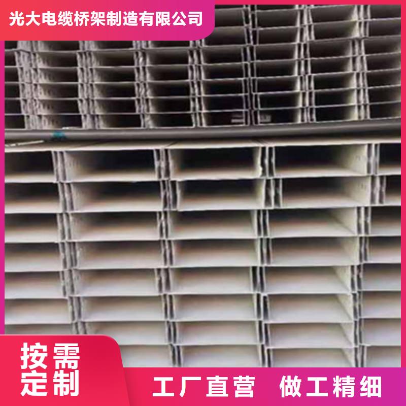 大跨距槽式桥架批发厂家全