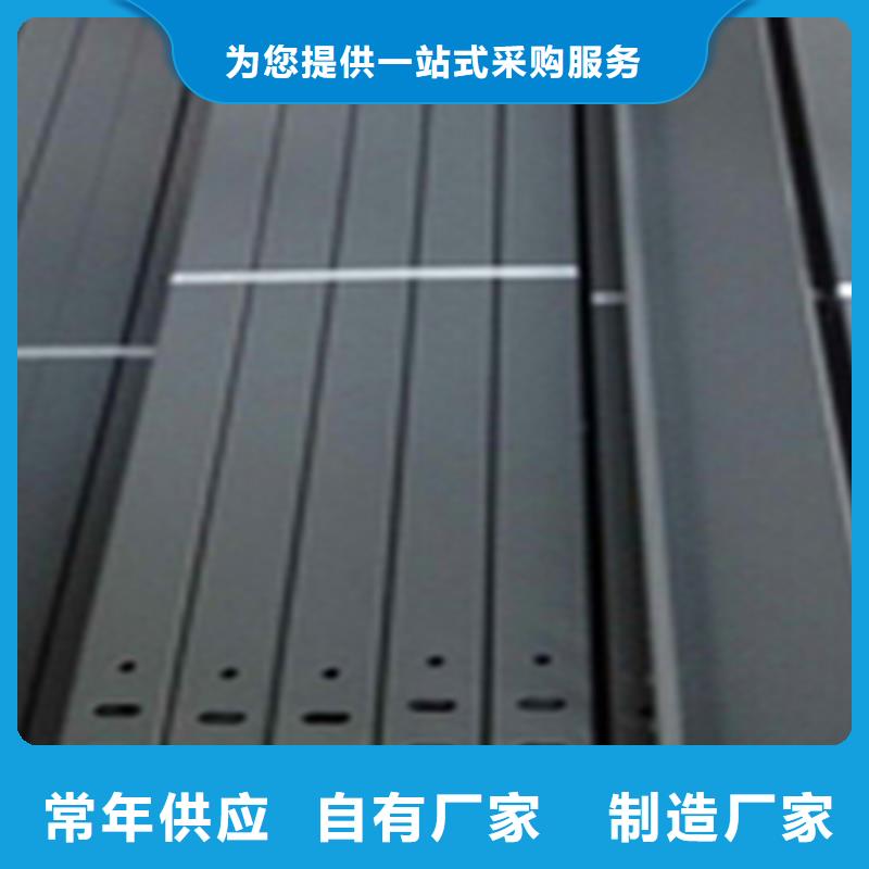 模压槽式桥架实体厂家欢迎您