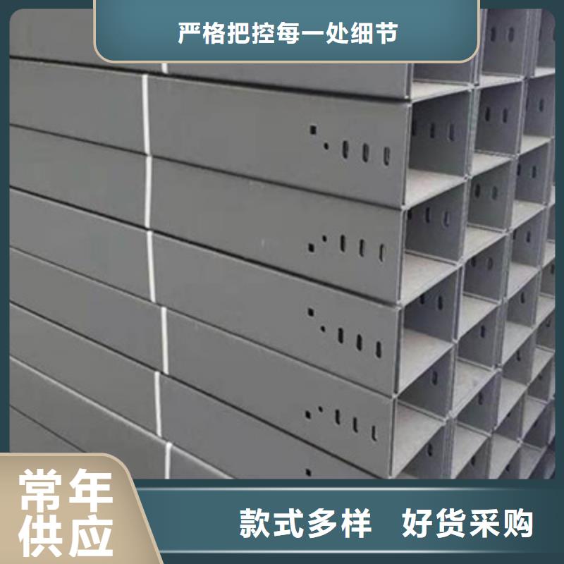 大跨距槽式桥架批发厂家生产周期短