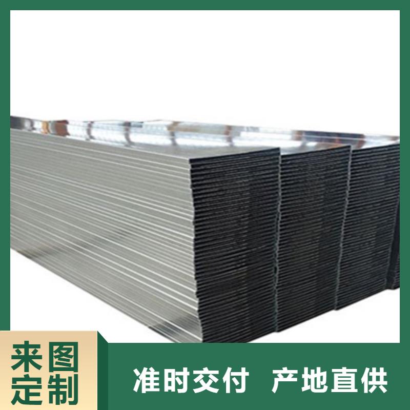 港市防火槽式桥架大量现货批发价格