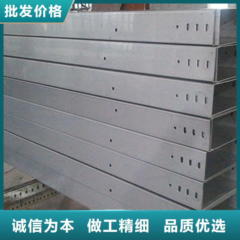 大跨距槽式桥架批发厂家发货快