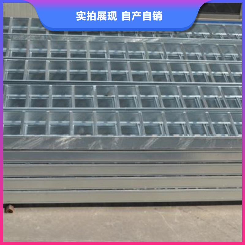 港市槽式直通桥架实体厂家欢迎您
