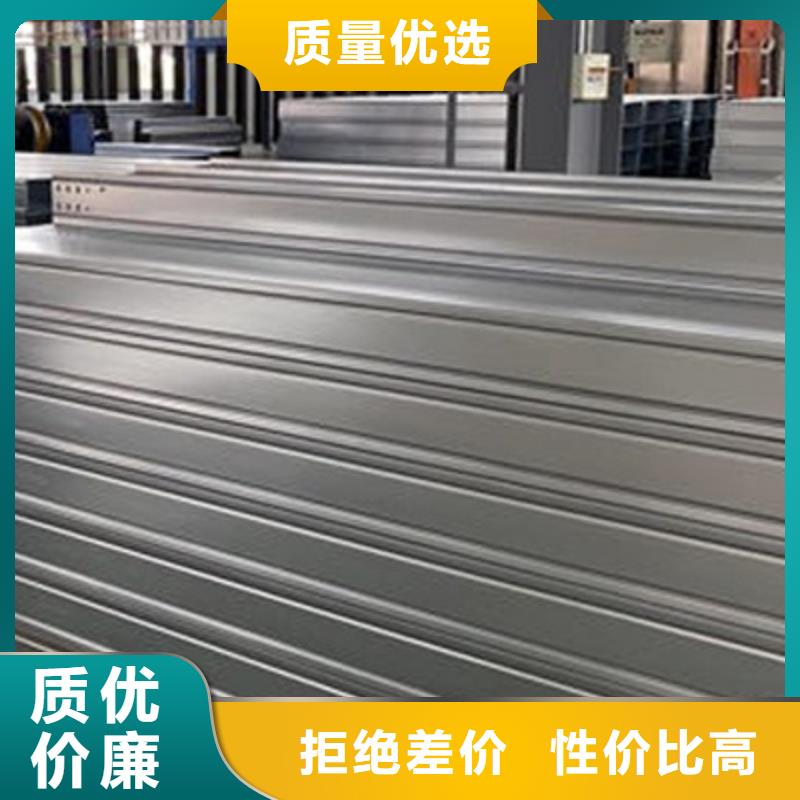 铝合金槽式桥架专业生产厂家批发价格