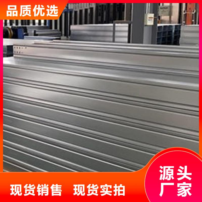 不锈钢槽式桥架大量现货批发价格