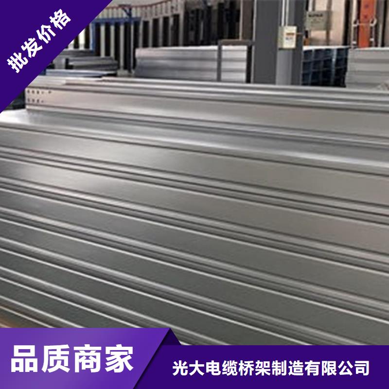 不锈钢槽式桥架专业生产厂家生产快