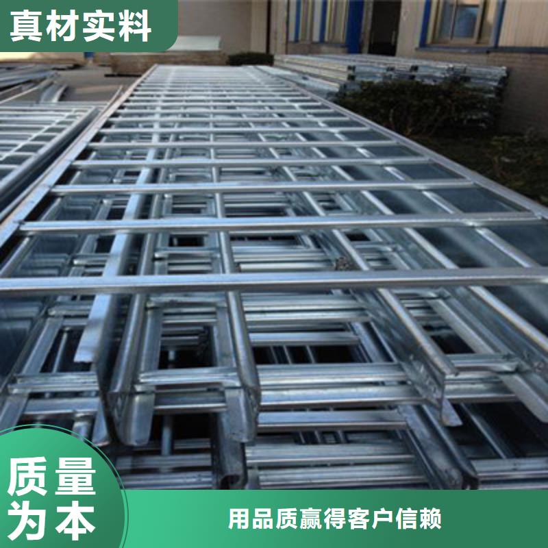 大跨距槽式桥架批发厂家生产周期短