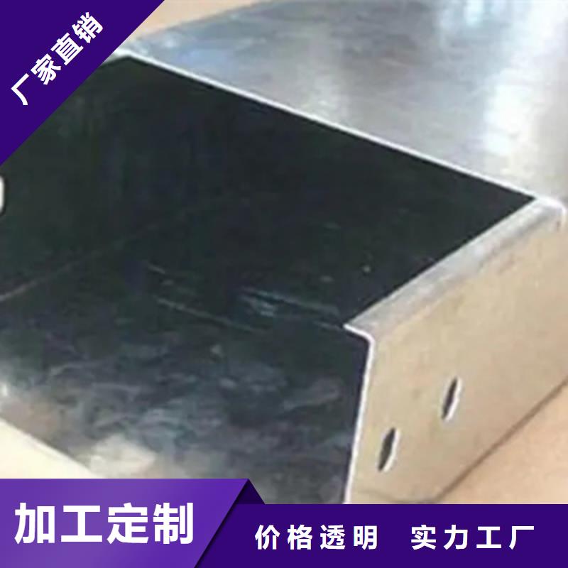 铝合金槽式桥架大量现货批发价格