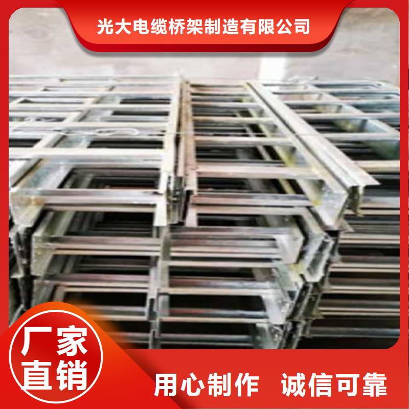 防火槽式桥架专业生产厂家欢迎您