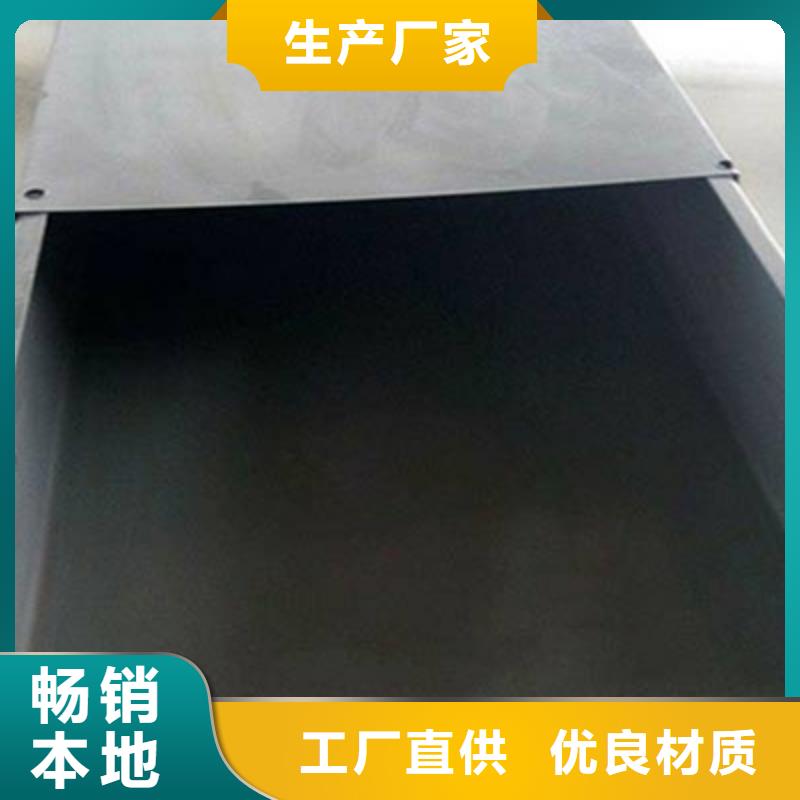 大跨距槽式桥架厂家发货发货快