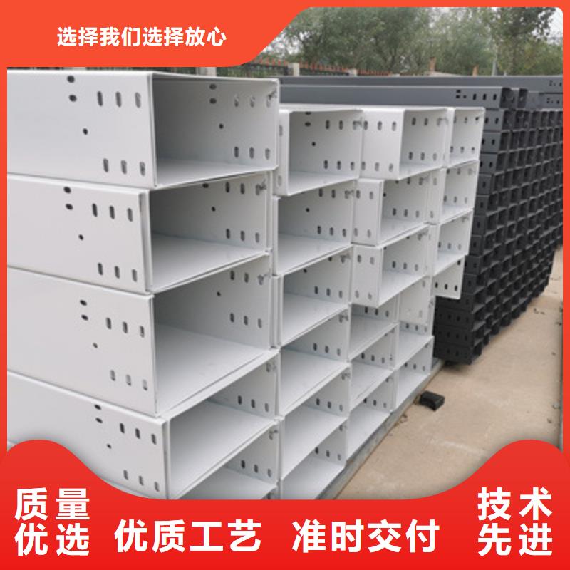 镀锌槽式桥架实体厂家批发价格