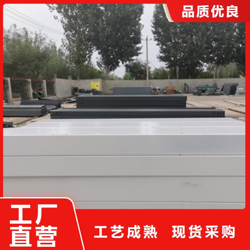 槽式桥架实体厂家批发价格