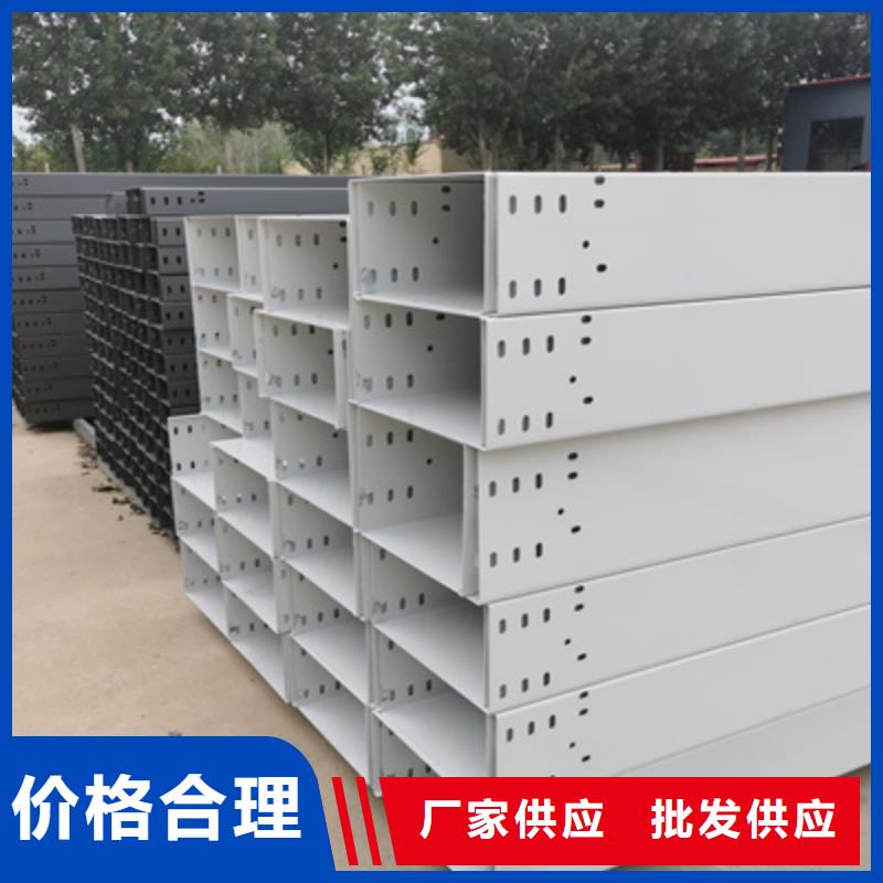 模压槽式桥架厂家发货全