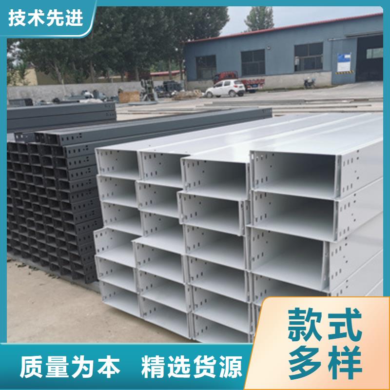 热浸锌槽式桥架生产批发工厂生产快