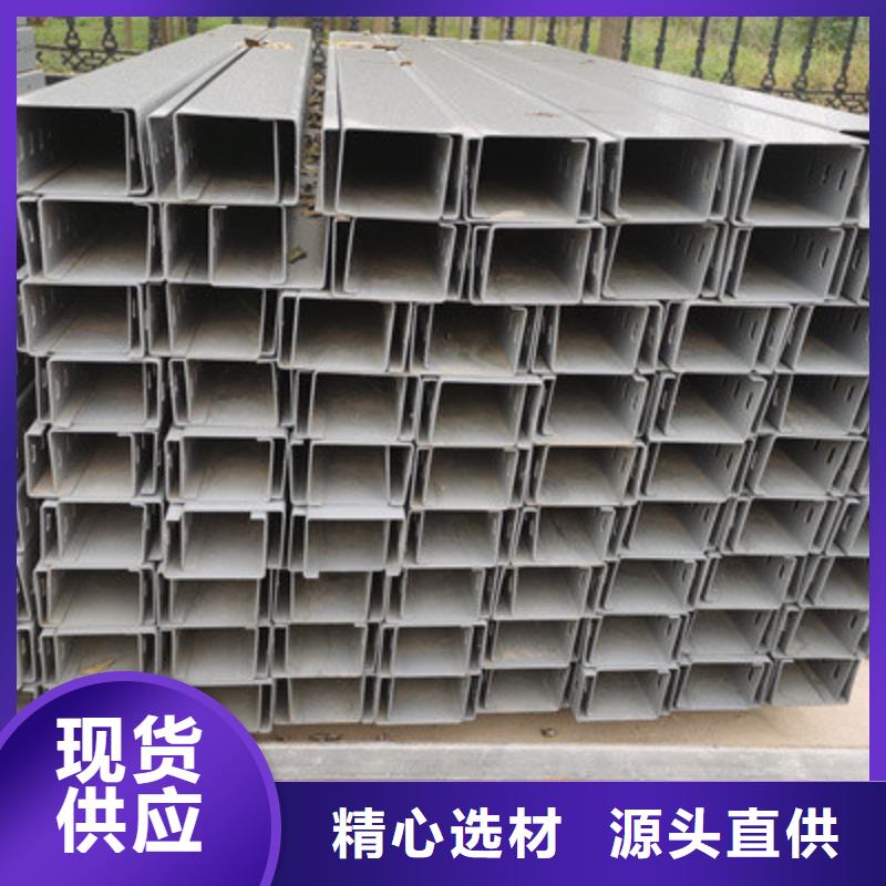 喷塑槽式桥架批发厂家生产周期短