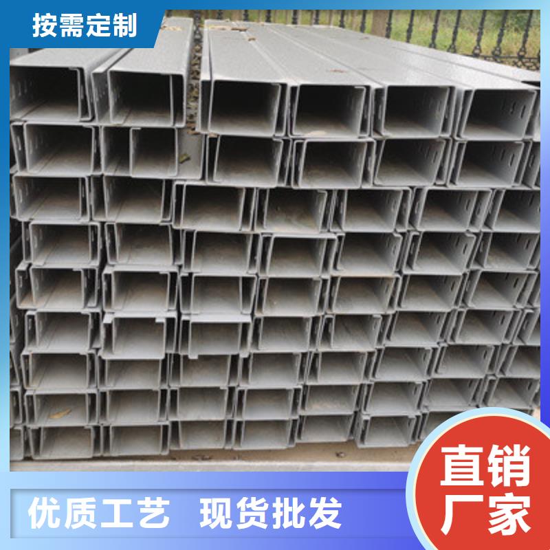槽式桥架专业生产厂家生产快